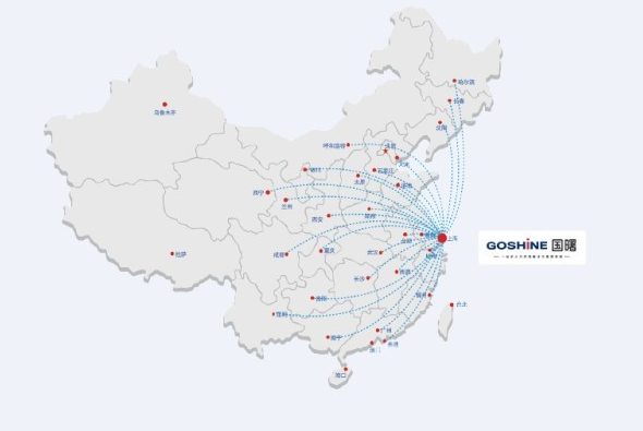 国曙集团全国服务网络分布图