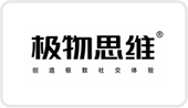 极物思维