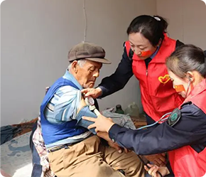 残疾人健康管理