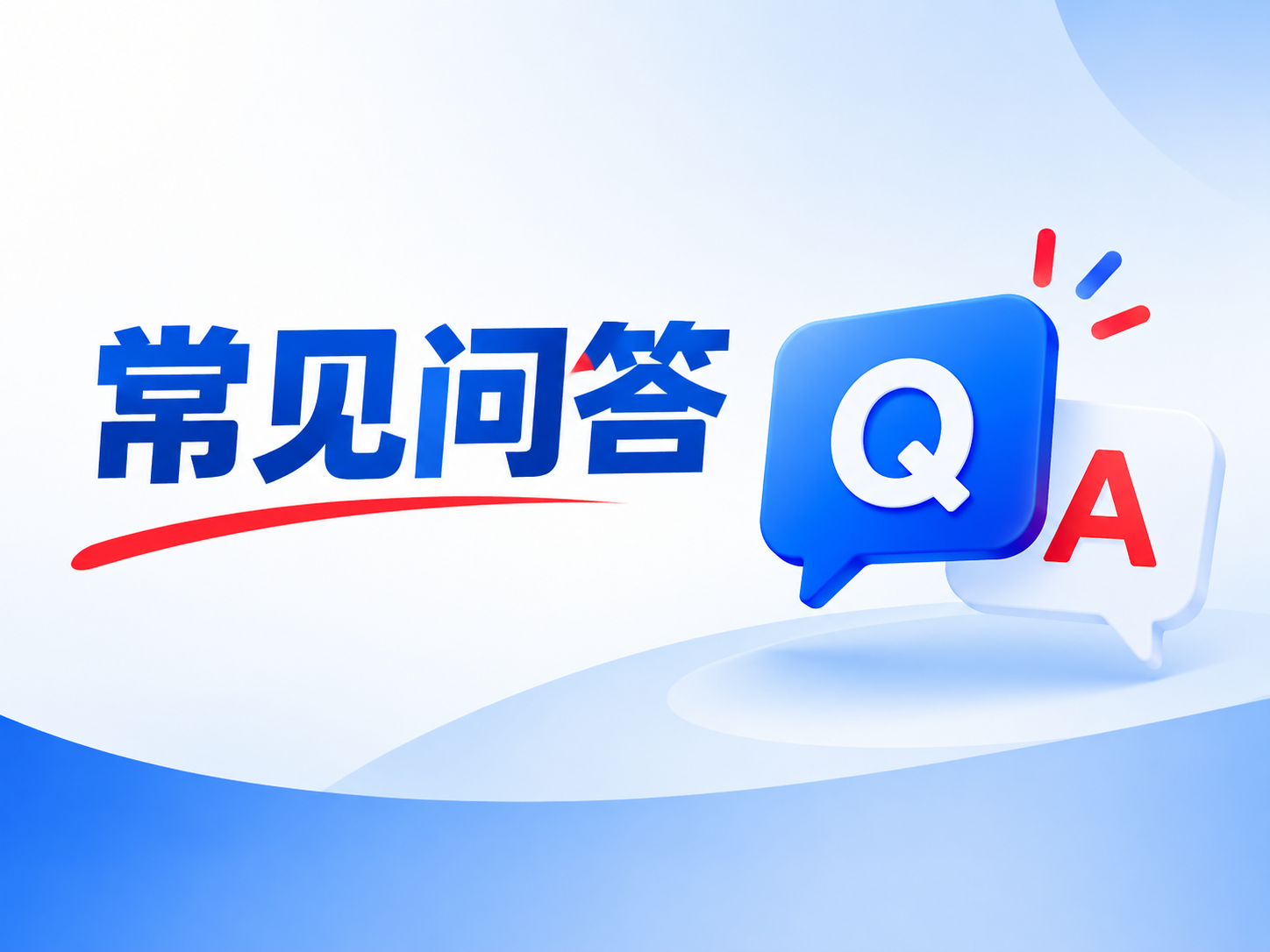 2026年超龄用工新规有哪些核心要求？企业需要注意什么？